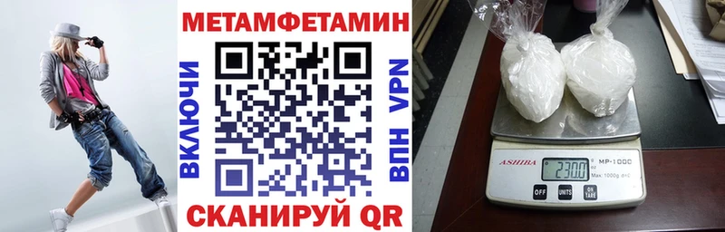 Amphetamine 98% Пыталово