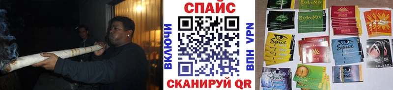 хочу   Пыталово  Бутират буратино 