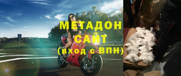 ешки Арсеньев