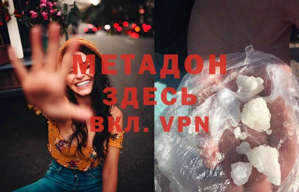 ешки Арсеньев