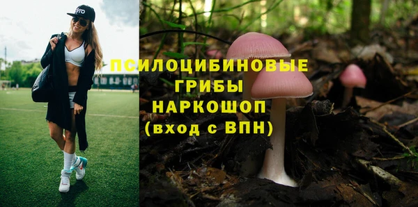 меф VHQ Аркадак