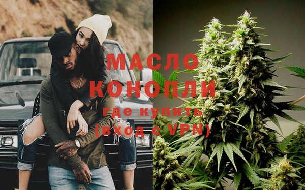 меф VHQ Аркадак