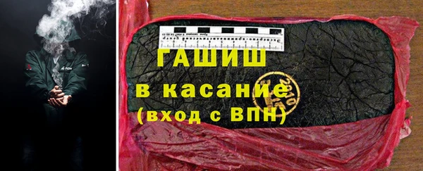 твердый Баксан