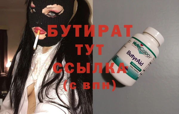 ешки Арсеньев