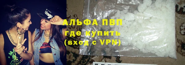 ешки Арсеньев