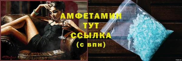 ешки Арсеньев