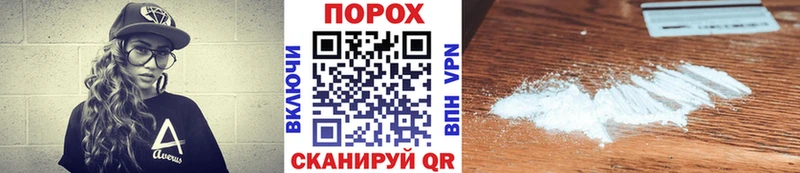 где найти   Пыталово  МЕТАМФЕТАМИН кристалл 